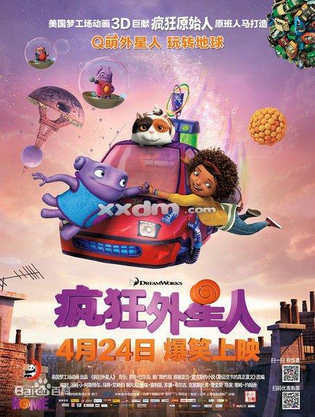 购买假时装技术学院文凭毕业证