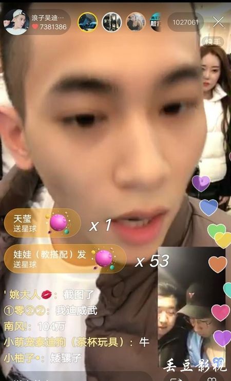 大学文凭怎么买高仿